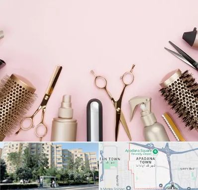 فروشگاه تجهیزات آرایشگاهی در آپادانا