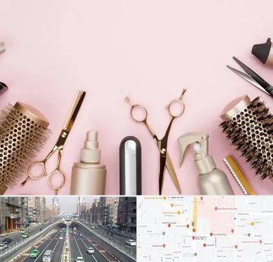 فروشگاه تجهیزات آرایشگاهی در توحید 