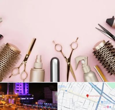 فروشگاه تجهیزات آرایشگاهی در آبرسان تبریز