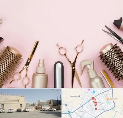 فروشگاه تجهیزات آرایشگاهی در نواب اسلامشهر