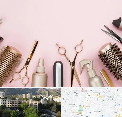 فروشگاه تجهیزات آرایشگاهی در دیباجی 