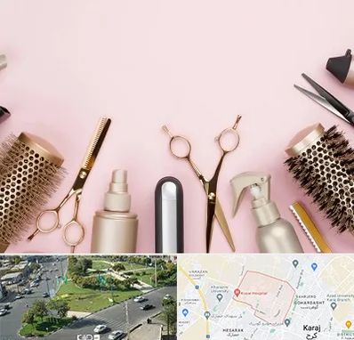 فروشگاه تجهیزات آرایشگاهی در شاهین ویلا کرج