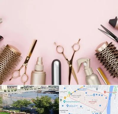 فروشگاه تجهیزات آرایشگاهی در گلستان اهواز