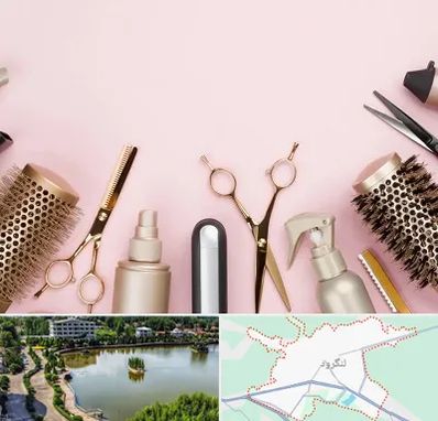 فروشگاه تجهیزات آرایشگاهی در لنگرود