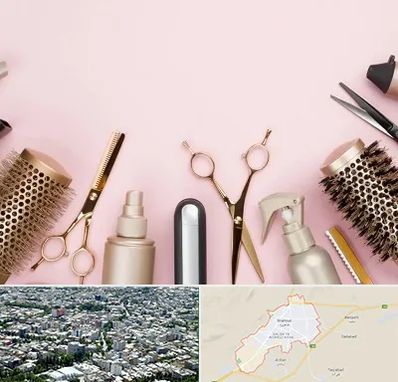 فروشگاه تجهیزات آرایشگاهی در شاهرود