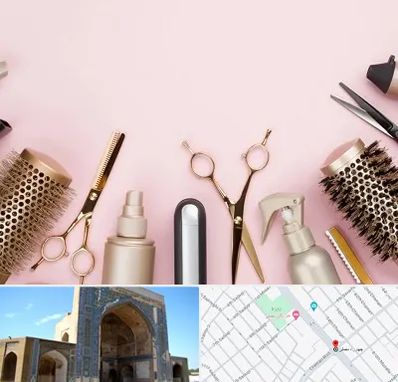 فروشگاه تجهیزات آرایشگاهی در مصلی مشهد