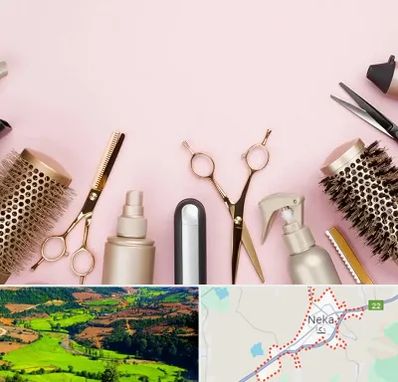 فروشگاه تجهیزات آرایشگاهی در نکا