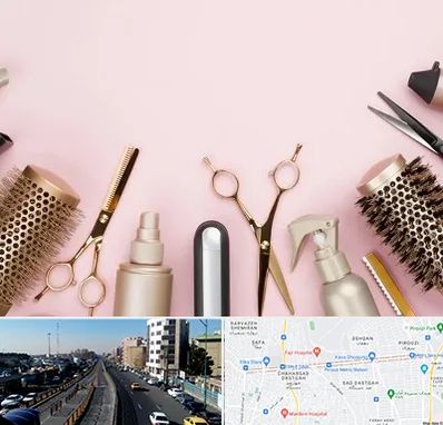 فروشگاه تجهیزات آرایشگاهی در پیروزی 