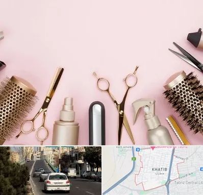 فروشگاه تجهیزات آرایشگاهی در خطیب تبریز