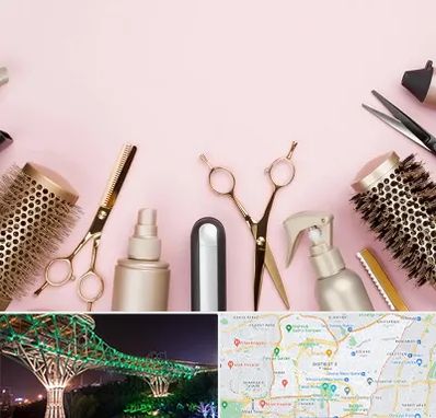 فروشگاه تجهیزات آرایشگاهی در منطقه 3 تهران 