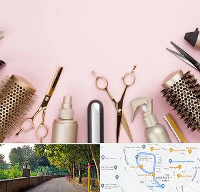 فروشگاه تجهیزات آرایشگاهی در فلکه گاز رشت
