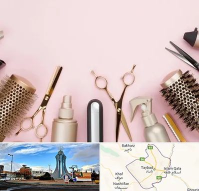 فروشگاه تجهیزات آرایشگاهی در تایباد