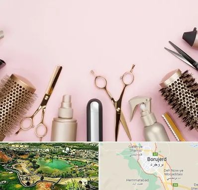 فروشگاه تجهیزات آرایشگاهی در بروجرد