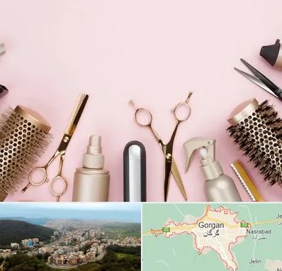 فروشگاه تجهیزات آرایشگاهی در گرگان