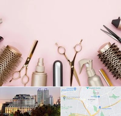 فروشگاه تجهیزات آرایشگاهی در فرشته 