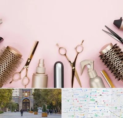 فروشگاه تجهیزات آرایشگاهی در منطقه 12 تهران 