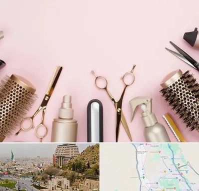 فروشگاه تجهیزات آرایشگاهی در فرهنگ شهر شیراز