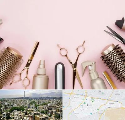 فروشگاه تجهیزات آرایشگاهی در منطقه 8 تهران 