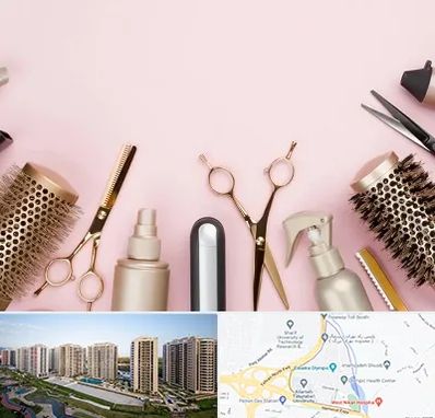 فروشگاه تجهیزات آرایشگاهی در المپیک 