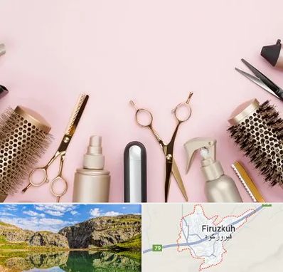 فروشگاه تجهیزات آرایشگاهی در فیروزکوه