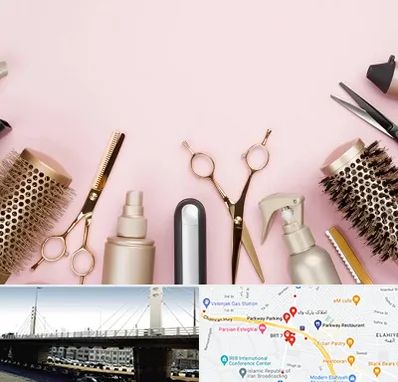 فروشگاه تجهیزات آرایشگاهی در پارک وی 