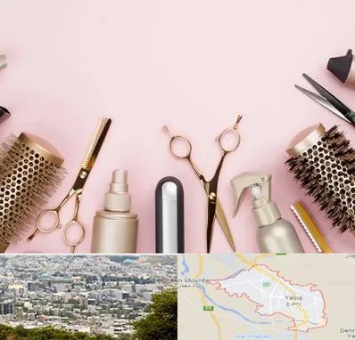 فروشگاه تجهیزات آرایشگاهی در یاسوج