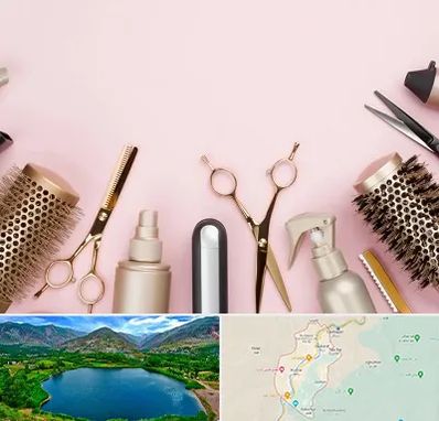 فروشگاه تجهیزات آرایشگاهی در رودبار