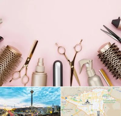 فروشگاه تجهیزات آرایشگاهی در تهران