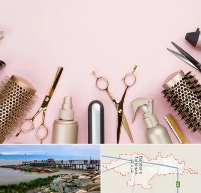 فروشگاه تجهیزات آرایشگاهی در بندر ترکمن