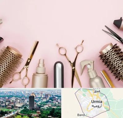 فروشگاه تجهیزات آرایشگاهی در ارومیه