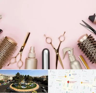 فروشگاه تجهیزات آرایشگاهی در هفت حوض 