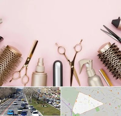 فروشگاه تجهیزات آرایشگاهی در احمدآباد مشهد