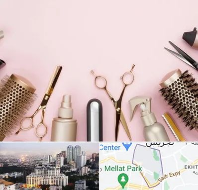 فروشگاه تجهیزات آرایشگاهی در الهیه 