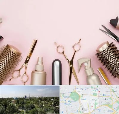 فروشگاه تجهیزات آرایشگاهی در منطقه 16 تهران 