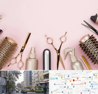 فروشگاه تجهیزات آرایشگاهی در فاطمی 