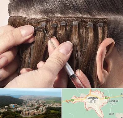 فروشگاه تجهیزات اکستنشن در گرگان