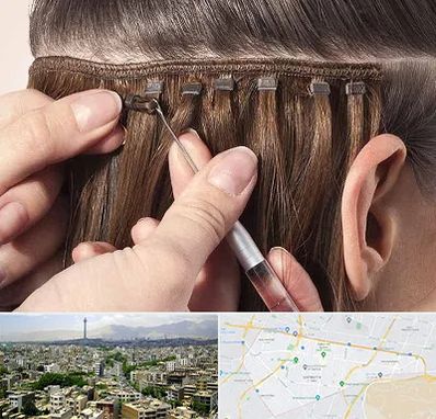 فروشگاه تجهیزات اکستنشن در منطقه 8 تهران 