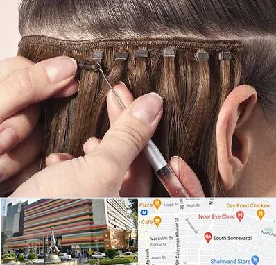 فروشگاه تجهیزات اکستنشن در سهروردی 