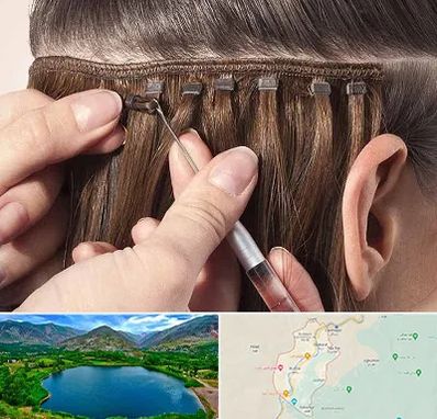 فروشگاه تجهیزات اکستنشن در رودبار