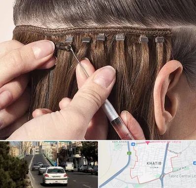 فروشگاه تجهیزات اکستنشن در خطیب تبریز