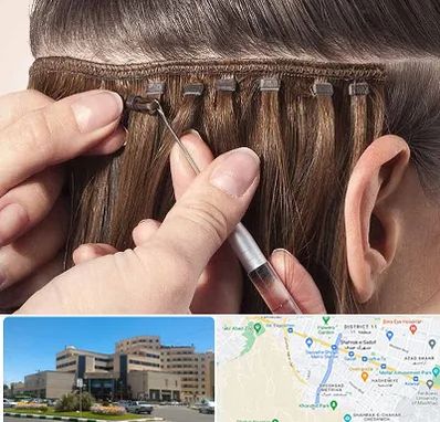 فروشگاه تجهیزات اکستنشن در صیاد شیرازی مشهد