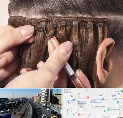 فروشگاه تجهیزات اکستنشن در پیروزی 