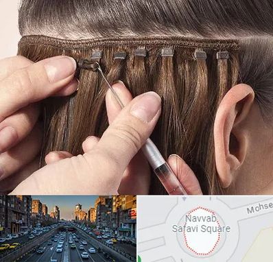 فروشگاه تجهیزات اکستنشن در نواب