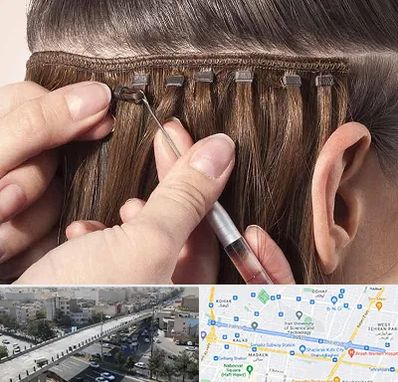 فروشگاه تجهیزات اکستنشن در فرجام