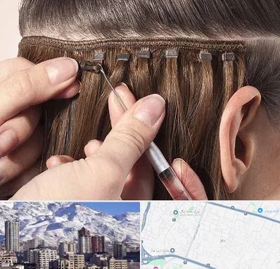 فروشگاه تجهیزات اکستنشن در ازگل