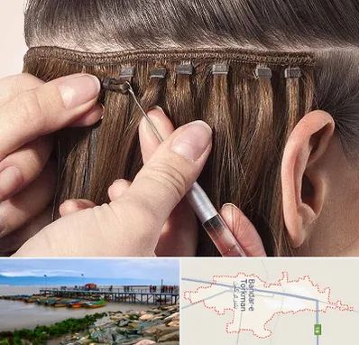 فروشگاه تجهیزات اکستنشن در بندر ترکمن