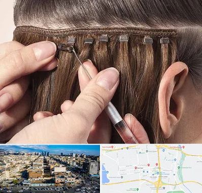 فروشگاه تجهیزات اکستنشن در شهرک راه آهن