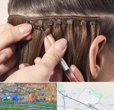 فروشگاه تجهیزات اکستنشن در رشدیه تبریز