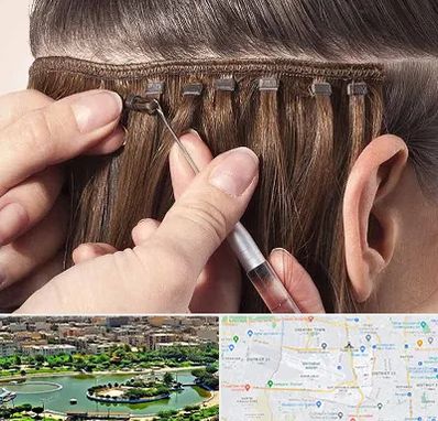 فروشگاه تجهیزات اکستنشن در منطقه 9 تهران 