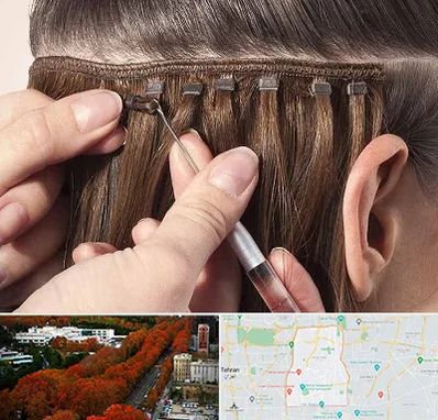 فروشگاه تجهیزات اکستنشن در منطقه 6 تهران 